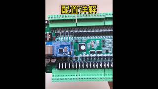 FX3U PLC with Ethernet Port 2RS485 8 Axis [upl. by Leilah83]