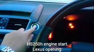 レクサスのハイブリッド専用車の加速はいかに！？Lexus HS250h engine start amp 0100kmh [upl. by Aciria]