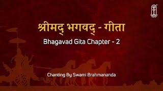 Bhagavad Gita Chanting Chapter 02 श्रीमद भागवत गीता bhagavadgitachanting GitaChant [upl. by Nadia856]