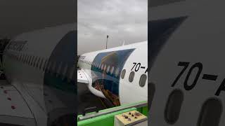 الخطوط الجوية اليمنية ✈️  طائرتنا المسماه quotسقطرىquot من طراز A320  مطار جده الدولي 😍 [upl. by Aieken]