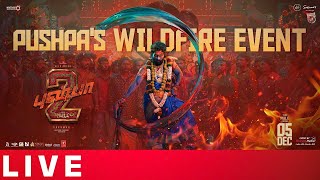 Pushpa2 Pre Release Event LIVE  Chennai  Allu Arjun  Sukumar  Rashmika  WILDFIRE EVENT [upl. by Tekcirk]