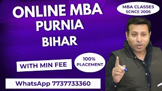 ONLINE MBA COLLEGE IN PURNIA  DISTANCE MBA COLLEGE IN PURNIA 2025  ADMISSION  FEE [upl. by Philps]