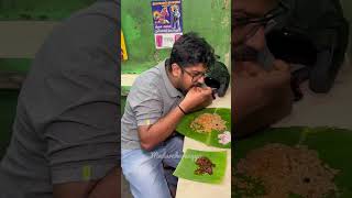 Thanni thotti parotta kadai Madurai [upl. by Aisirtap]