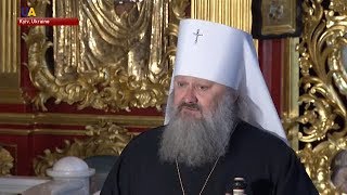 Law Enforcement Accuses Metropolitan of Orthodox Church of Moscow Patriarchate for Religious Hatred [upl. by Enidan]