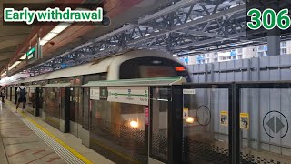 First TWD withdrawal SMRT TRAINS Ride From Tanah Merah to Simei — C751B 337338 [upl. by Themis]