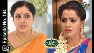 Lahiri Lahiri Lahirilo  9th March 2019  Full Episode No 144  ETV Telugu [upl. by Kal697]