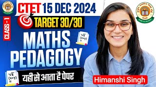 CTET MATHS PEDAGOGY FOR PAPER 1 amp 2 BY HIMANSHI SINGH  CTET EXAM DEC 2024  CTET CLASS BY HIMANSHI [upl. by Novak599]