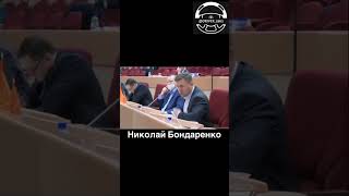 Потери больше чем Во 2ю Мировую войну Бондаренко вскипел новости [upl. by Tay246]