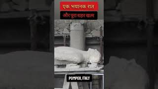 pompeii।। Italy।। Dark history।। [upl. by Nivar]