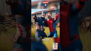 Who is the best  Spiderman vs venom vs captain america edit marvel shorts spiderman trending [upl. by Emylee]