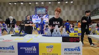 ISSF 363 World Record Age 2124 Kian Lynch [upl. by Clark]