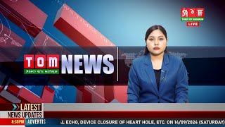 LIVE  TOM TV 800 PM MANIPURI NEWS 12 NOV 2024 [upl. by Romola]