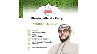 BlessingsBaraka Part 5  ImShamsan Aljabi [upl. by Nnyliak361]