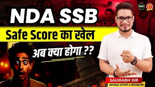 NDA SSB Safe Score का खेल 😱 How to qualify NDA SSB  NDA SSB Interview Preparation at MKC [upl. by Ekihc]