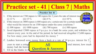 Practice Set 41 class 7 Maths  Chapter 10 Bank and Simple Interest Maharashtra state board [upl. by Klug437]