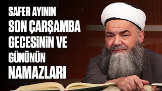 Safer Ayının Son Çarşamba Gecesinin ve Gününün Namazları [upl. by Artina]