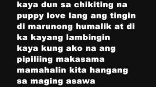 palasyo ng loko lyrics [upl. by Mungo]