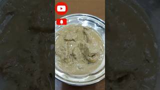 Chicken Afghani chickenrecipe afghani chickengravy recipe food trending shorts cooking [upl. by Fry]