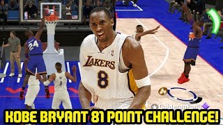 KOBE BRYANT 81 POINT CHALLENGE AMETHYST w DIAMOND SHOE OP NBA 2K18 MYTEAM [upl. by Ydahs635]