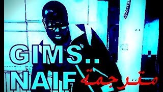 Maître Gims  Naïf 💕 Parolesأغنيه فرنسية مترجمة للعربية 🎵 HD [upl. by Ahsena]