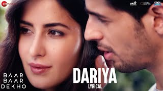 Dil Dariya  दिल दरिया 1988  Episode 1 [upl. by Awad]