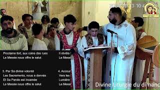 كنيسة العدرا سيدة الاقباط باريس Divine Liturgie du dimanche 13102024 قداس اليوم الاحد [upl. by Gwyneth]