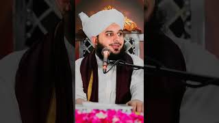 Peer Ajmal Raza Qadri bayan peerajmalrazabayan motivation huzoor motivation peerajmalrazaqadri [upl. by Modesta430]