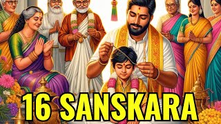 What Are The 16 Sanskaras in Hinduism [upl. by Llij]