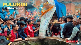 Pulukisi Jatra Bhaktapur 2080  Indra Jatra 4K  Yatra Nepal 🇳🇵 [upl. by Anitnahs]