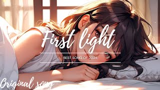 First Light  A Song of New Beginnings  Official Lyric Video [upl. by Titos]