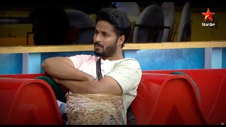 Srihan Journey in Bigg Boss house  BiggBossTelugu6  Star Maa [upl. by Salohcin148]