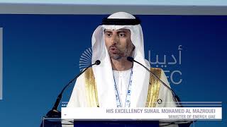 HE Suhail Mohamed Al Mazrouei  Minister of Energy UAE at the ADIPEC 2017 Opening Ceremony [upl. by Elocaj]