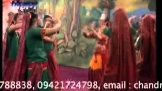 Banjara Song 5KATI TU BANJARA By CKPawarMumbaimp4 [upl. by Arraeic]