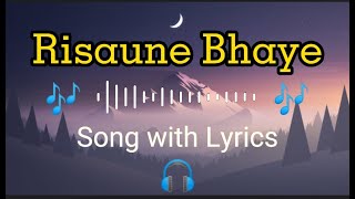 risaune bhaya official song of Sushant Kc with lyricSano sano kura ma pani timi risaune bhayaMusic [upl. by Picco]