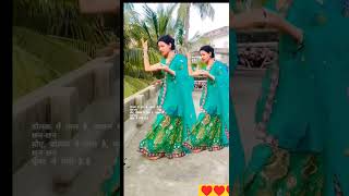 Mere yaar ki shaadi hai bollywood music hindisong ytshorts dance missalsichotki97vlog [upl. by Deaner]