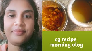 morning vlog cg recipe [upl. by Nerrot]