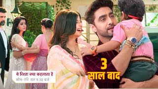 3 साल बाद अभीरा और अरमान की जिंदगी में आया नया मोड़  Yeh Rishta Kya Kehlata Hai New Promo [upl. by Spense548]