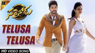 Telusa Telusa 4K Video Song  Sarrainodu  Allu Arjun  Rakul Preet Singh Thaman S  Boyapati Srinu [upl. by Hras116]