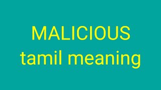 MALICIOUS tamil meaningsasikumar [upl. by Calloway]