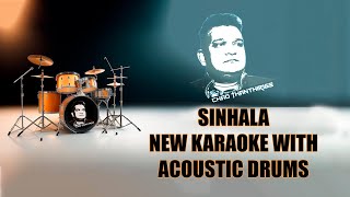 Sinhala new karaoke songs [upl. by Hgielrebma]