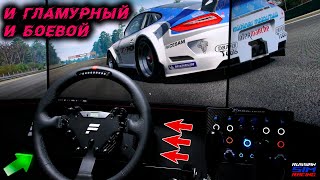 Обзор FANATEC ClubSport Steering Wheel RS  И Гламурный Девайс и Боевой Гоночный Инструмент Огонь [upl. by Nathalia953]