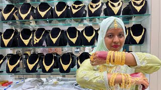 ঈদ স্পেশাল ধামাকা অফার  ৭০ ডিস্কাউন্ট মুজুরিতে  Eid Offer  Gold Price In Malaysia [upl. by Annaiel687]