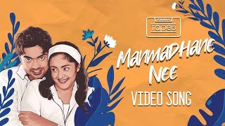 Manmadhan  Manmadhane Nee Video Song  Silambarasan Jyotika  Yuvan Shankar Raja  ThinkTapes [upl. by Neladgam455]