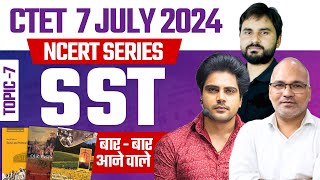 CTET July 2024 SOCIAL SCIENCE Class Topic 7 by Sachin Academy live 8pm [upl. by Enitsahc27]