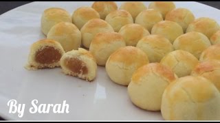 HOW TO MAKE PINEAPPLE TART MELTED IN YOUR MOUNTH Nastar Nanas kue lebaran kue Raya [upl. by Loar]