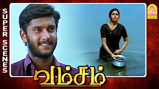 அட அசினு வந்திருச்சு வாஞ்ச  Vamsam Full Movie  Arulnidhi  Sunaina  Ganja Karuppu Comedy [upl. by Velasco]