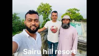 Sairu Hill Resort Bandarban সাইরু হিল রিসোর্ট বান্দরবান [upl. by Renell]