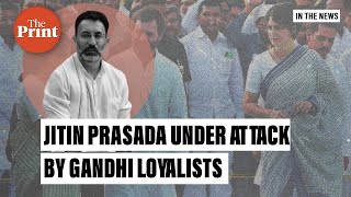 Sack Jitin Prasada for disloyalty says UP Congress unit as Kapil Sibal comes to defence [upl. by Einahpet]