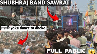 NEW TUNE PE लड़की yoka dance  SHUBHRAJ BAND SAWRAT  FULL PABLIC 😱 [upl. by Carrol]