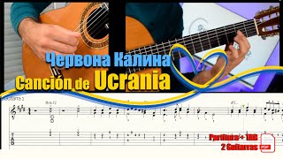 CHERVONA KALYNA  Ukranian Song  PartituraTAB PDF  For 2 Guitars [upl. by Annirac]